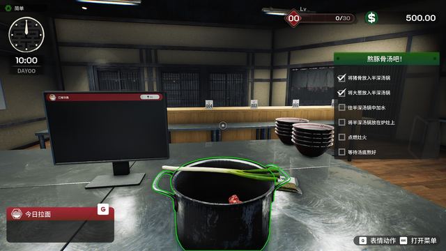 Six-player co-op: setup, roles and connection fixes